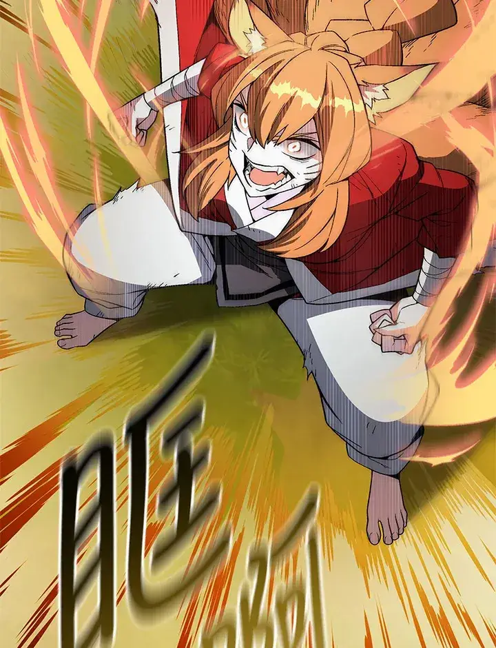 漫画《天魔大人亲临指教》第71话第132张图
