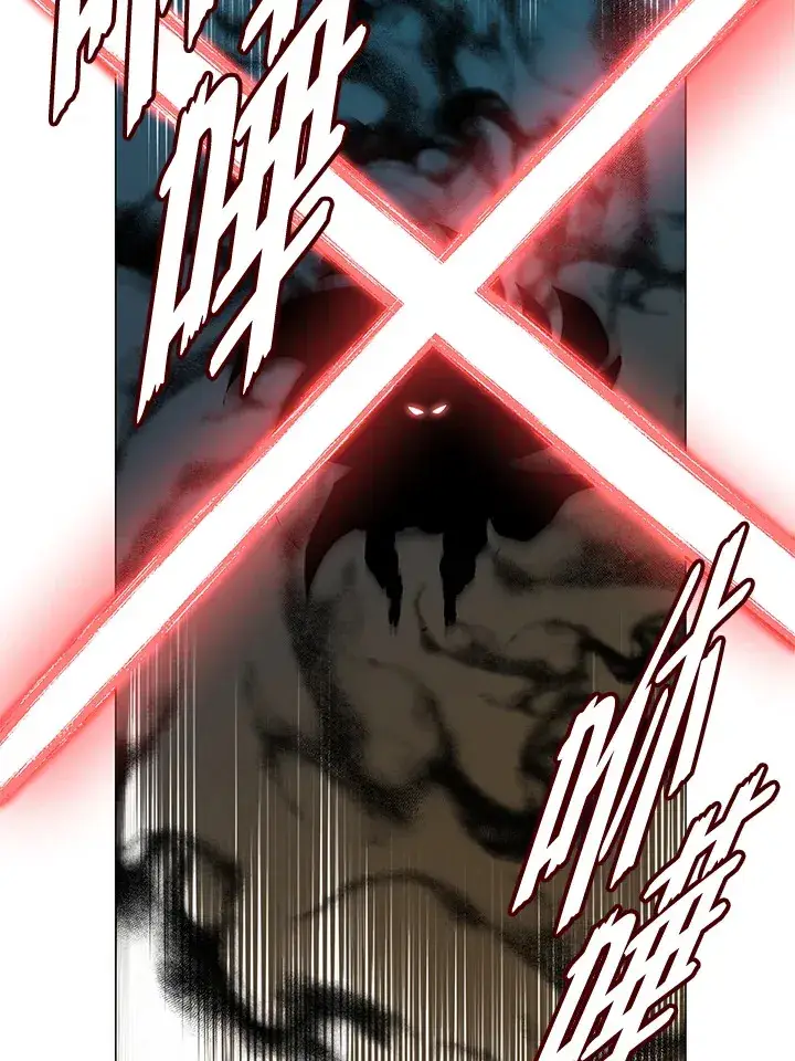 漫画《天魔大人亲临指教》第71话第20张图