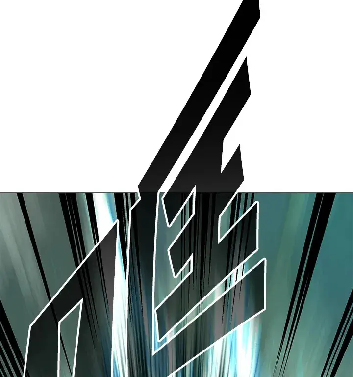 漫画《天魔大人亲临指教》第71话第44张图