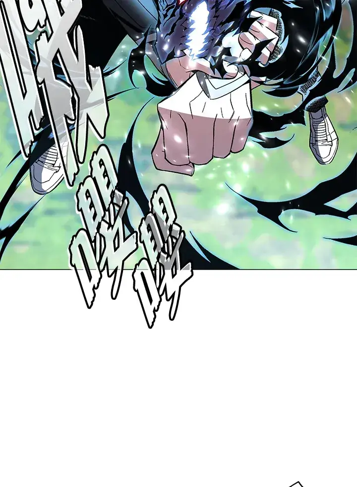 漫画《天魔大人亲临指教》第71话第53张图