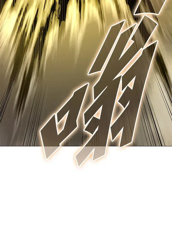 漫画《天魔大人亲临指教》第71话第71张图