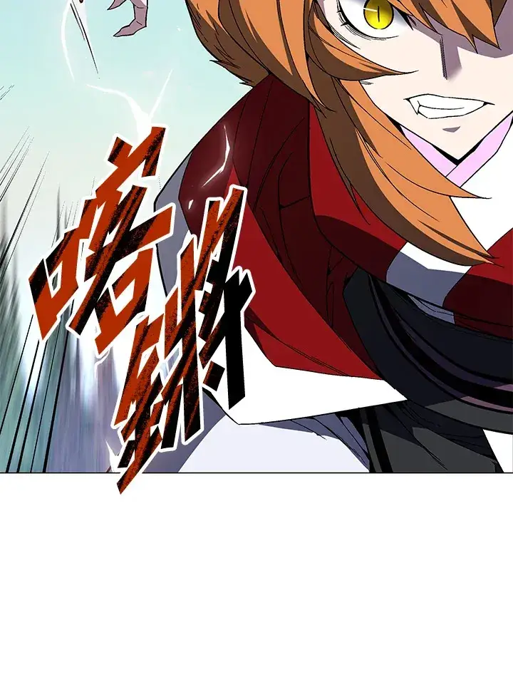 漫画《天魔大人亲临指教》第71话第88张图