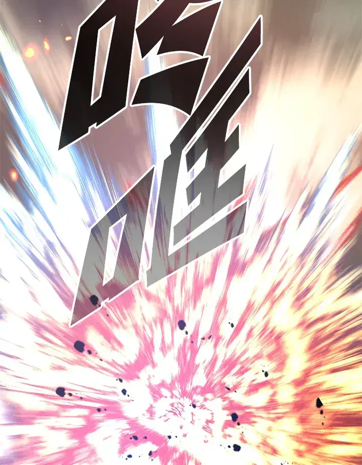 漫画《天魔大人亲临指教》第71话第95张图