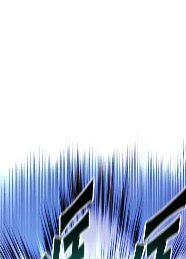漫画《天魔大人亲临指教》第73话第127张图
