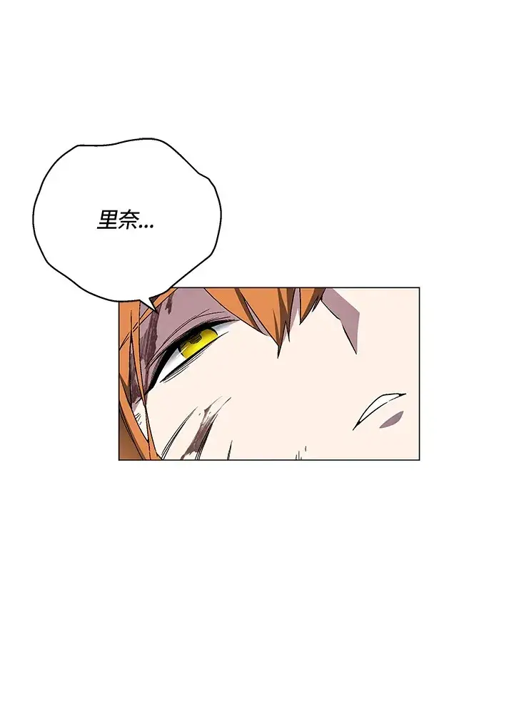 漫画《天魔大人亲临指教》第73话第42张图