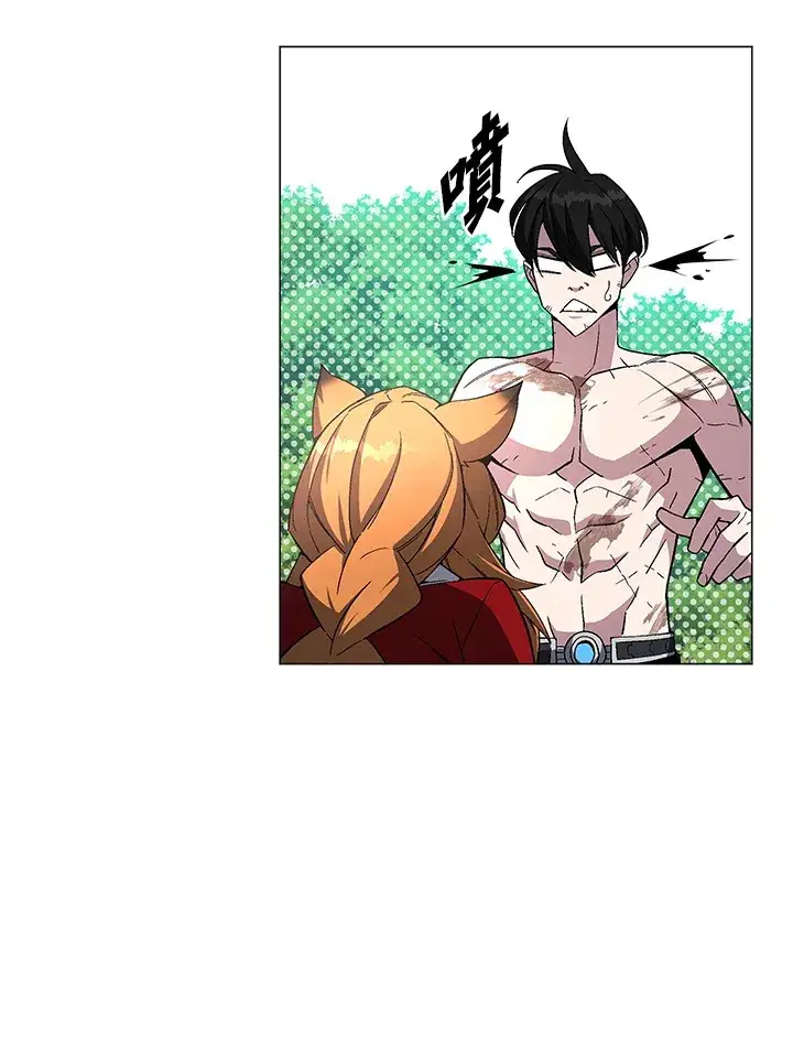 漫画《天魔大人亲临指教》第73话第78张图