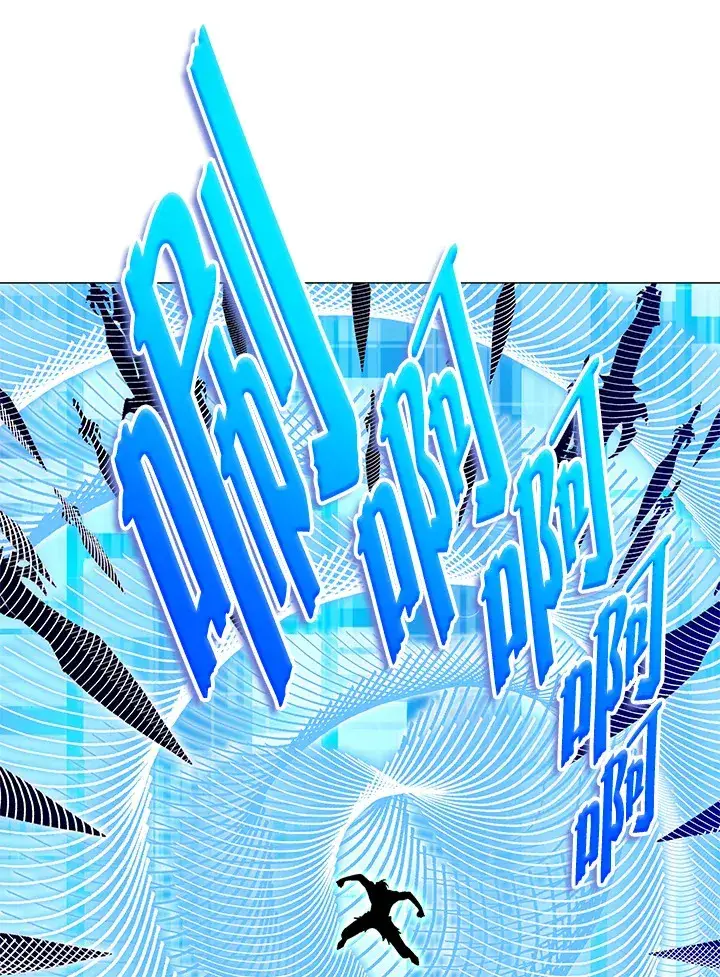漫画《天魔大人亲临指教》第75话第10张图