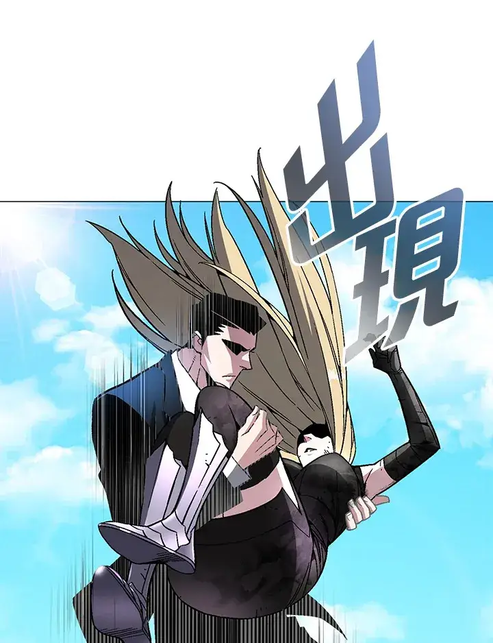 漫画《天魔大人亲临指教》第75话第106张图