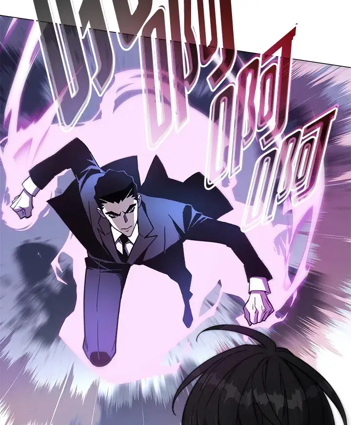 漫画《天魔大人亲临指教》第75话第126张图