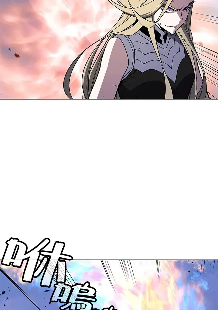 漫画《天魔大人亲临指教》第75话第34张图