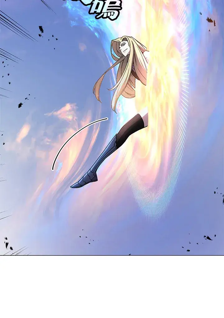 漫画《天魔大人亲临指教》第75话第35张图