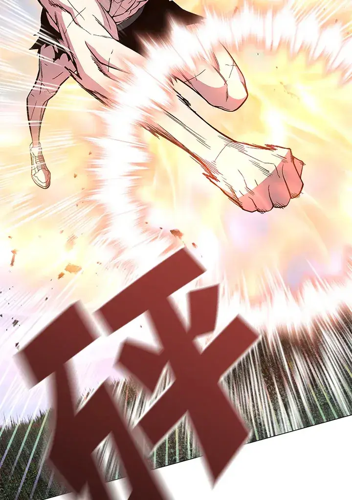 漫画《天魔大人亲临指教》第75话第37张图