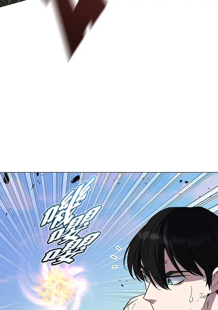 漫画《天魔大人亲临指教》第75话第38张图