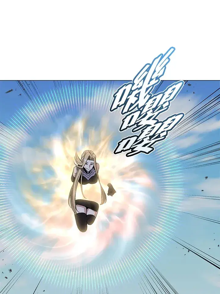 漫画《天魔大人亲临指教》第75话第47张图
