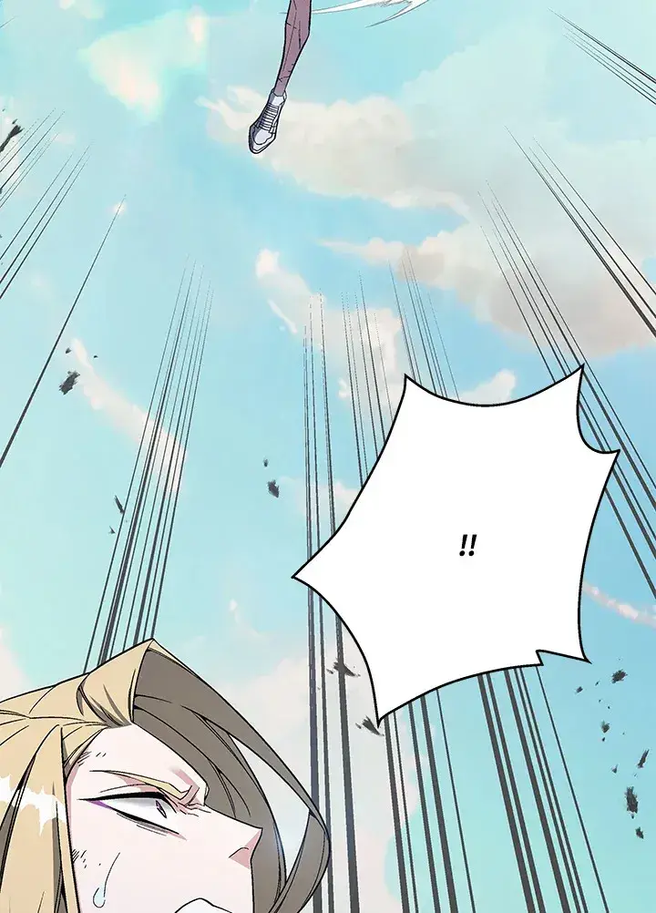 漫画《天魔大人亲临指教》第75话第58张图