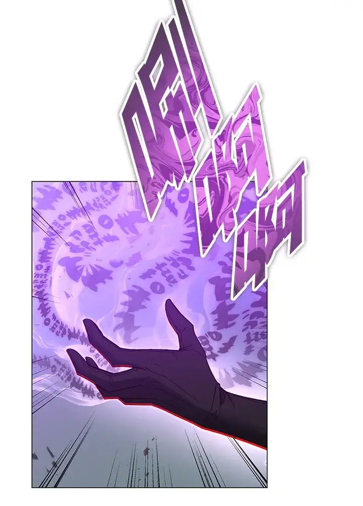 漫画《天魔大人亲临指教》第75话第60张图