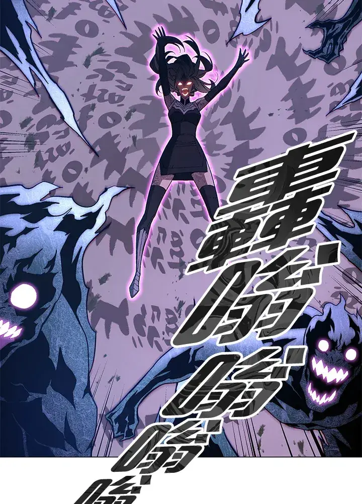 漫画《天魔大人亲临指教》第75话第62张图