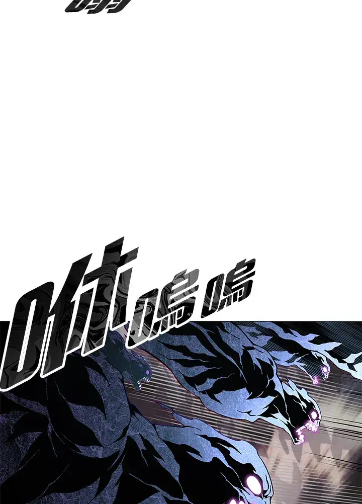 漫画《天魔大人亲临指教》第75话第63张图
