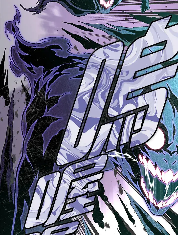 漫画《天魔大人亲临指教》第75话第70张图
