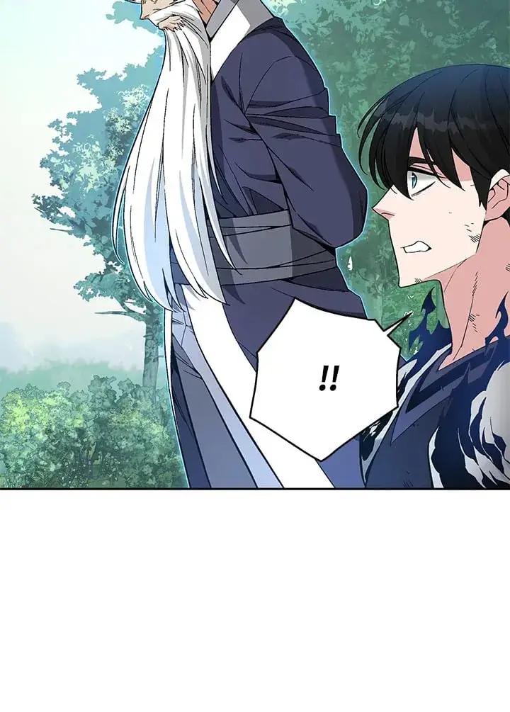 漫画《天魔大人亲临指教》第87话第100张图