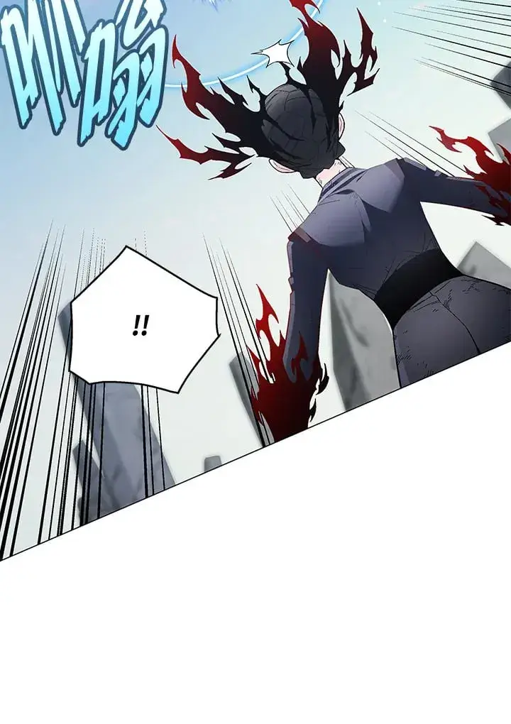 漫画《天魔大人亲临指教》第87话第12张图