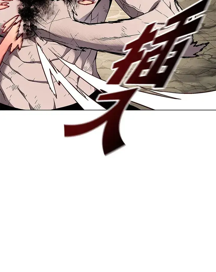 漫画《天魔大人亲临指教》第87话第24张图