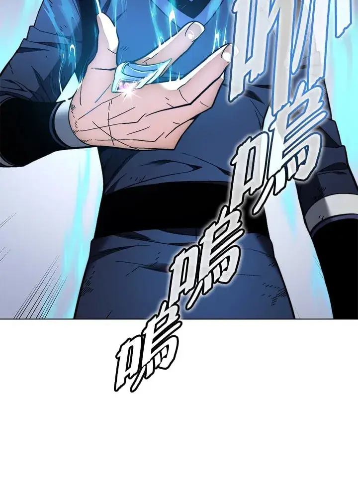 漫画《天魔大人亲临指教》第87话第42张图