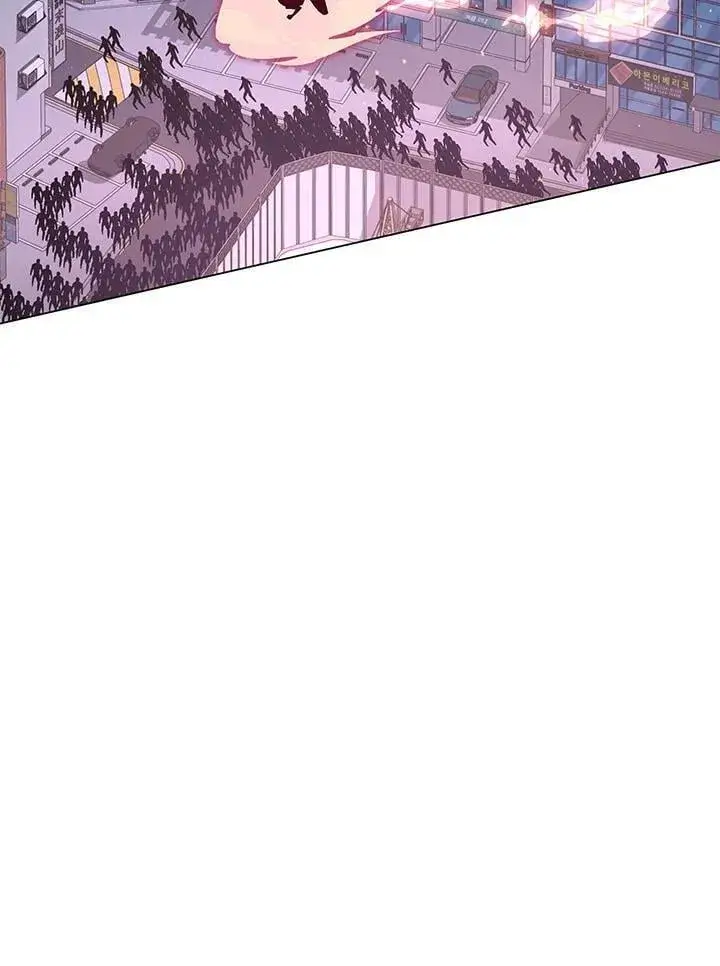 漫画《天魔大人亲临指教》第96话第103张图