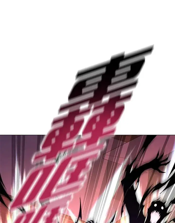 漫画《天魔大人亲临指教》第96话第116张图