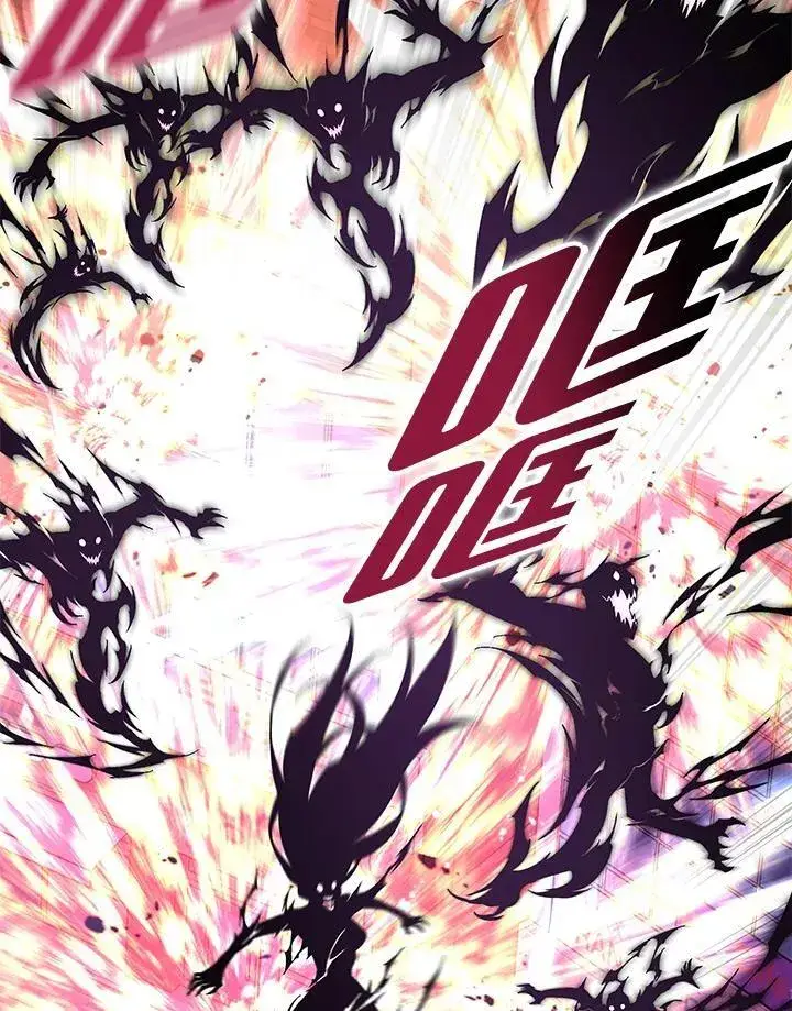 漫画《天魔大人亲临指教》第96话第117张图