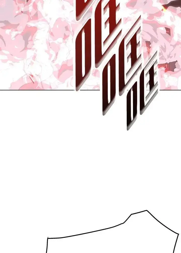 漫画《天魔大人亲临指教》第96话第29张图