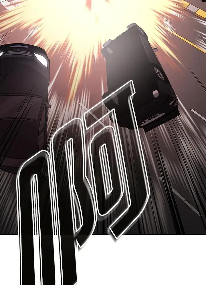 漫画《天魔大人亲临指教》第96话第57张图