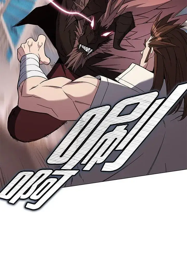 漫画《天魔大人亲临指教》第96话第61张图