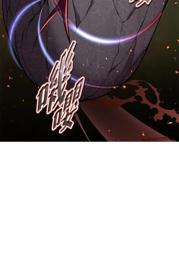 漫画《天魔大人亲临指教》第97话第38张图