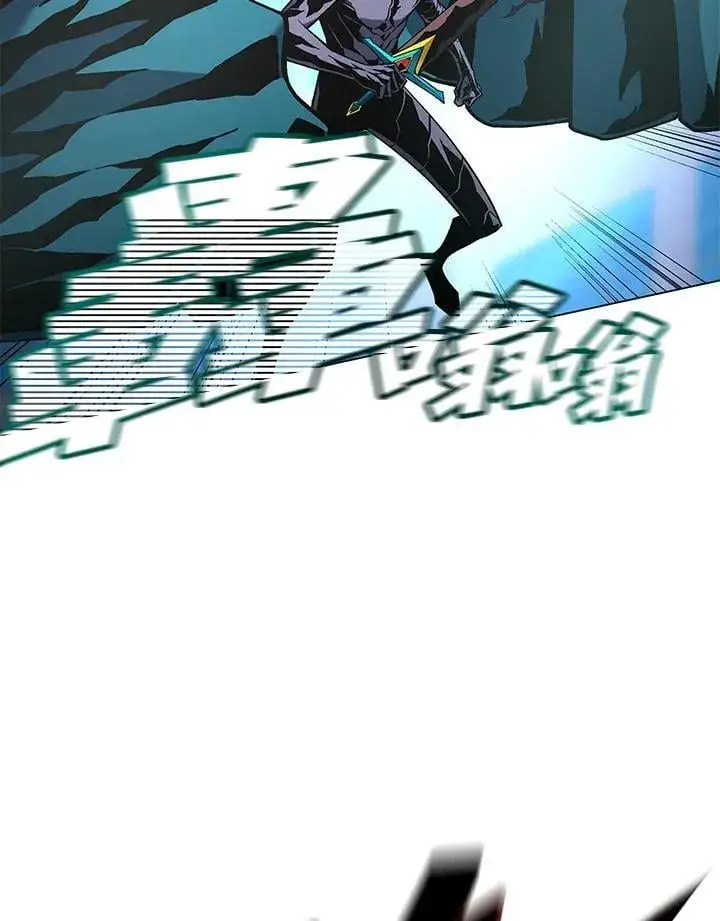 漫画《天魔大人亲临指教》第97话第46张图