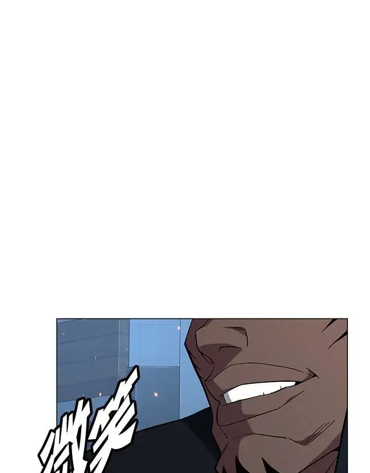 漫画《天魔大人亲临指教》第97话第49张图