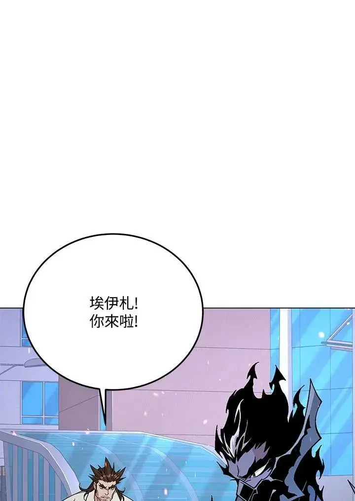漫画《天魔大人亲临指教》第97话第61张图