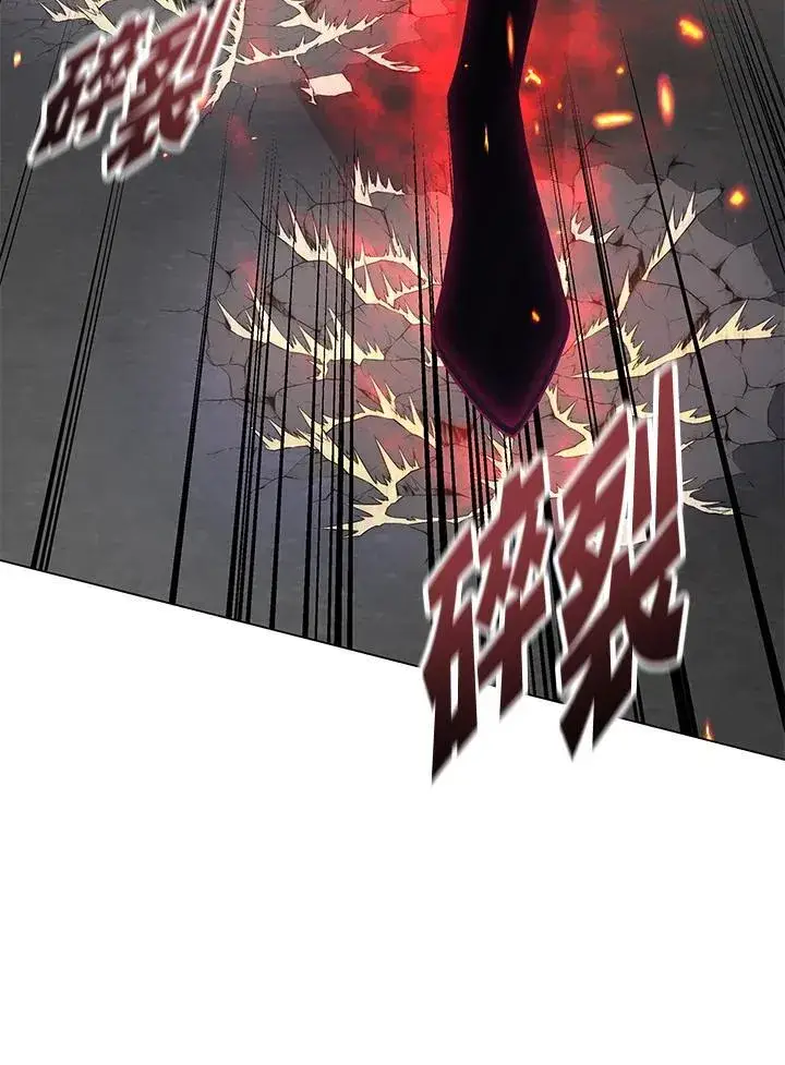 漫画《天魔大人亲临指教》第97话第71张图
