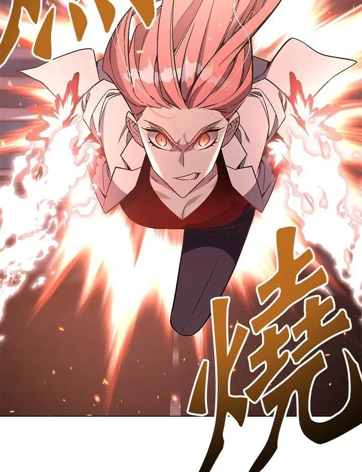 漫画《天魔大人亲临指教》第97话第81张图