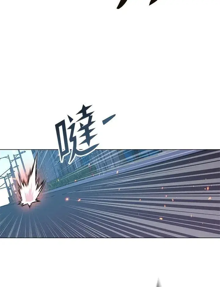 漫画《天魔大人亲临指教》第97话第82张图