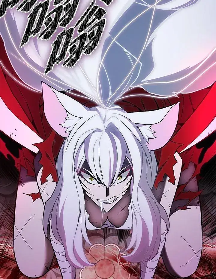 漫画《天魔大人亲临指教》第104话第102张图