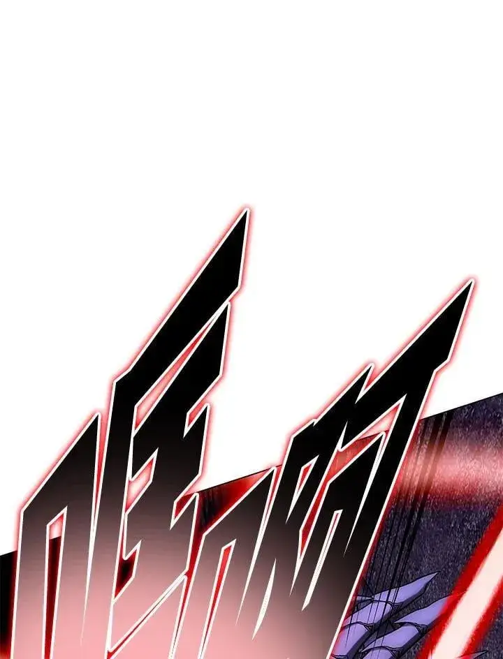 漫画《天魔大人亲临指教》第104话第119张图