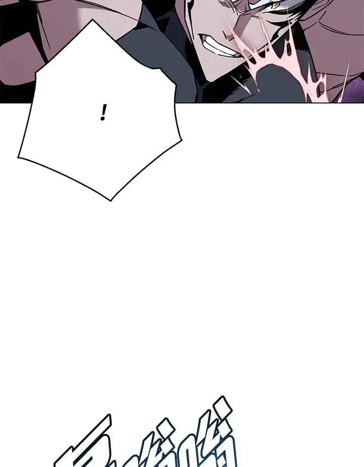 漫画《天魔大人亲临指教》第104话第123张图