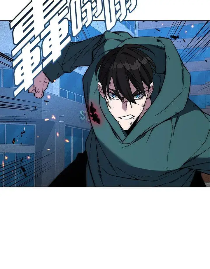 漫画《天魔大人亲临指教》第104话第124张图