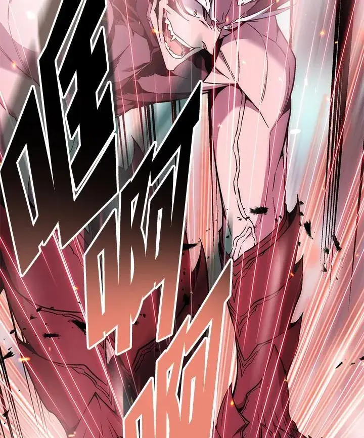 漫画《天魔大人亲临指教》第104话第132张图