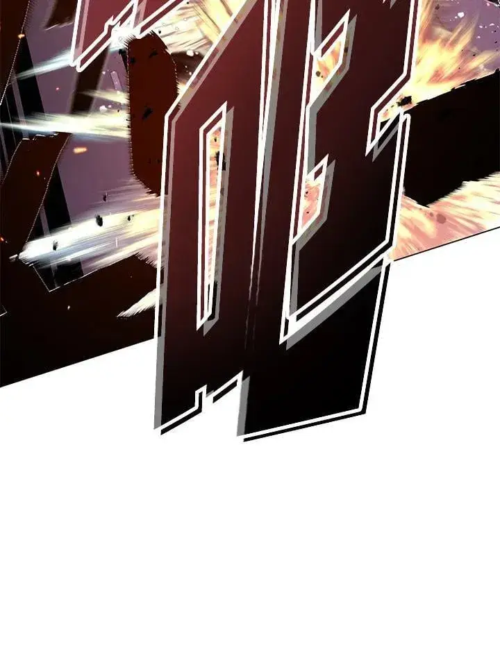 漫画《天魔大人亲临指教》第104话第14张图