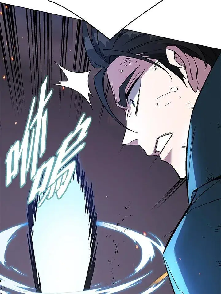 漫画《天魔大人亲临指教》第104话第150张图