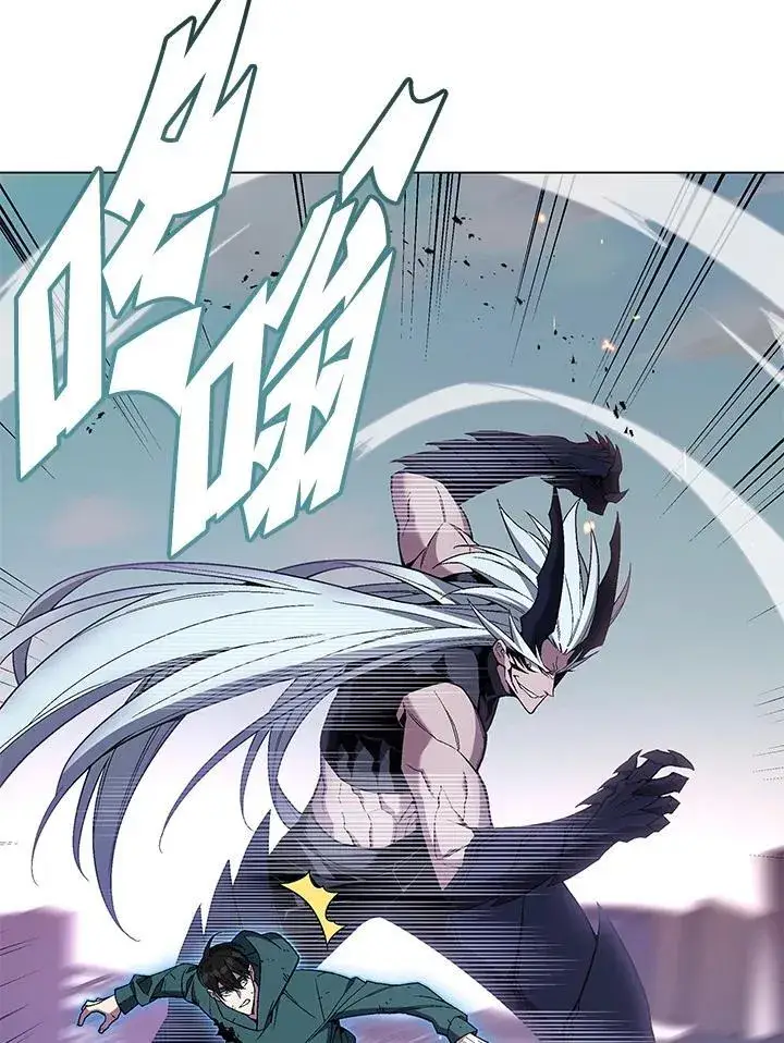 漫画《天魔大人亲临指教》第104话第152张图