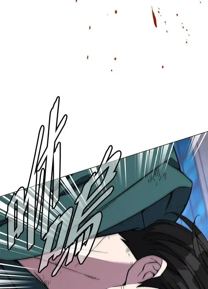 漫画《天魔大人亲临指教》第104话第158张图