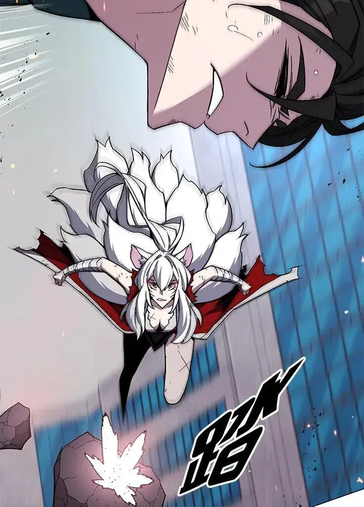漫画《天魔大人亲临指教》第104话第159张图